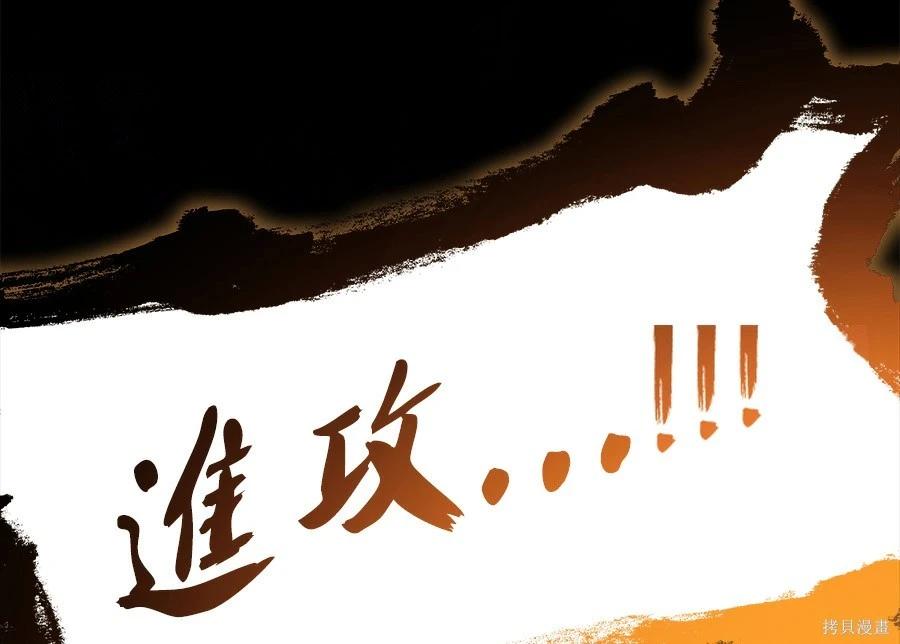 第 252 页