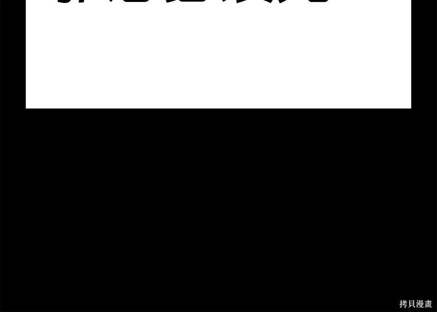 第 260 页