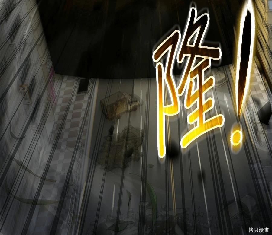 第 78 页