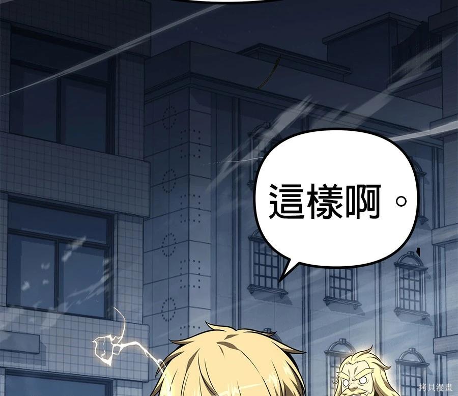 第 84 页