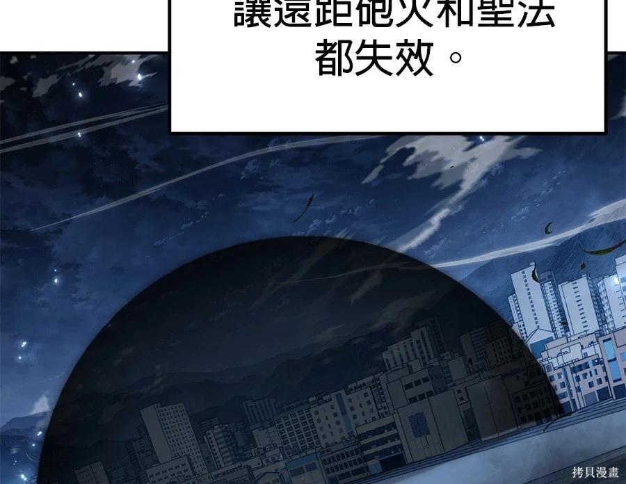 第 89 页