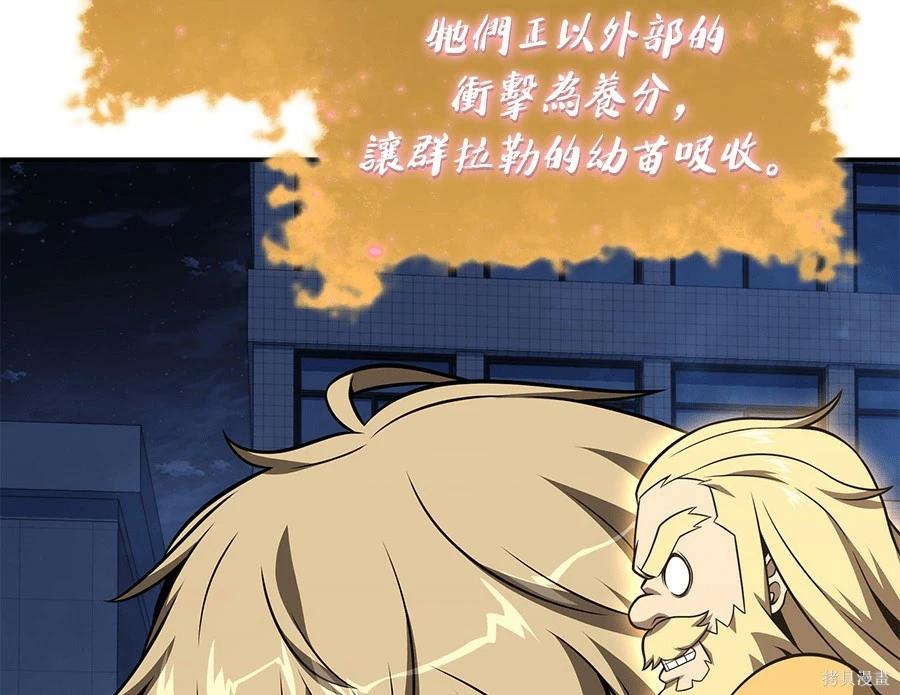 第 94 页