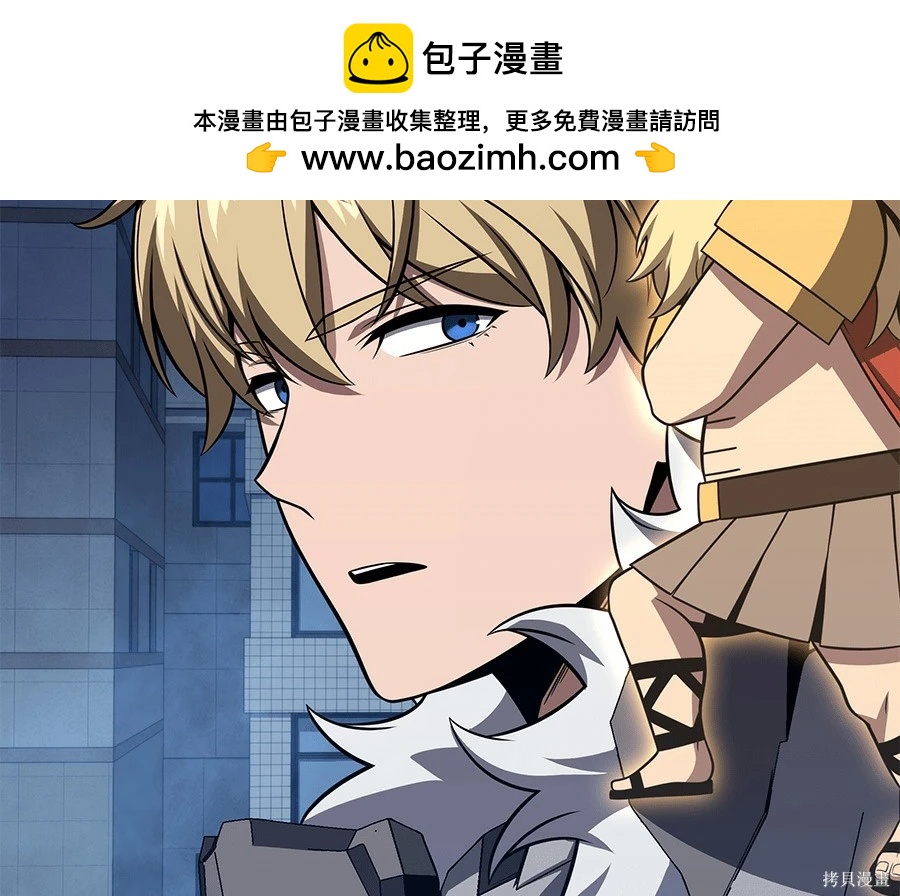 第 95 页