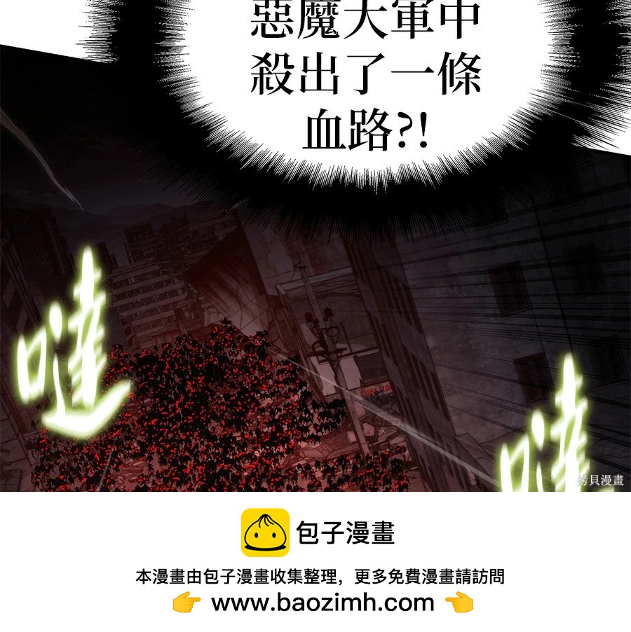 第 100 页