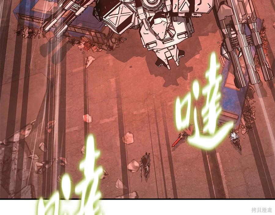 第 103 页