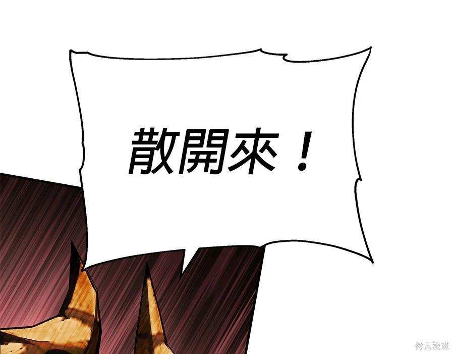 第 105 页