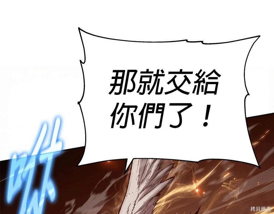 第 110 页
