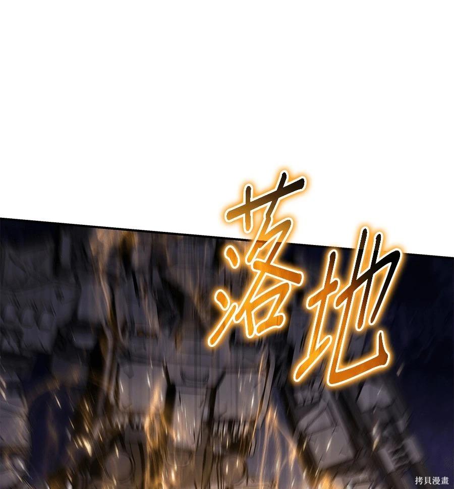 第 115 页