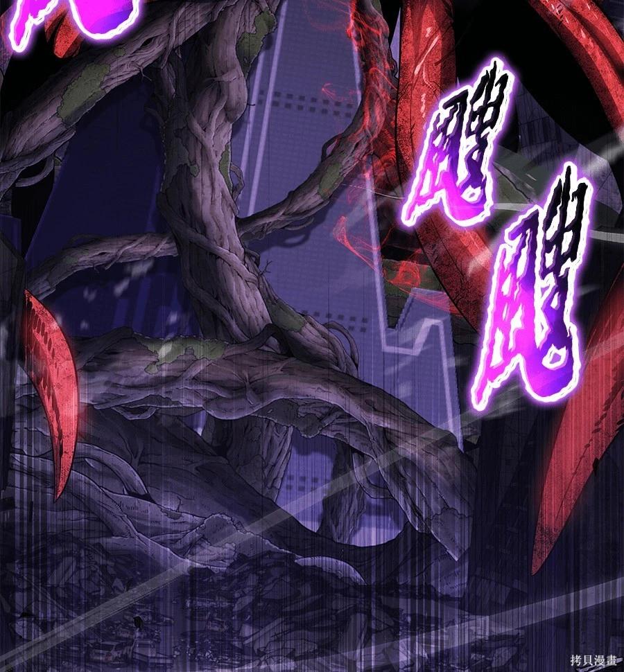 第 121 页