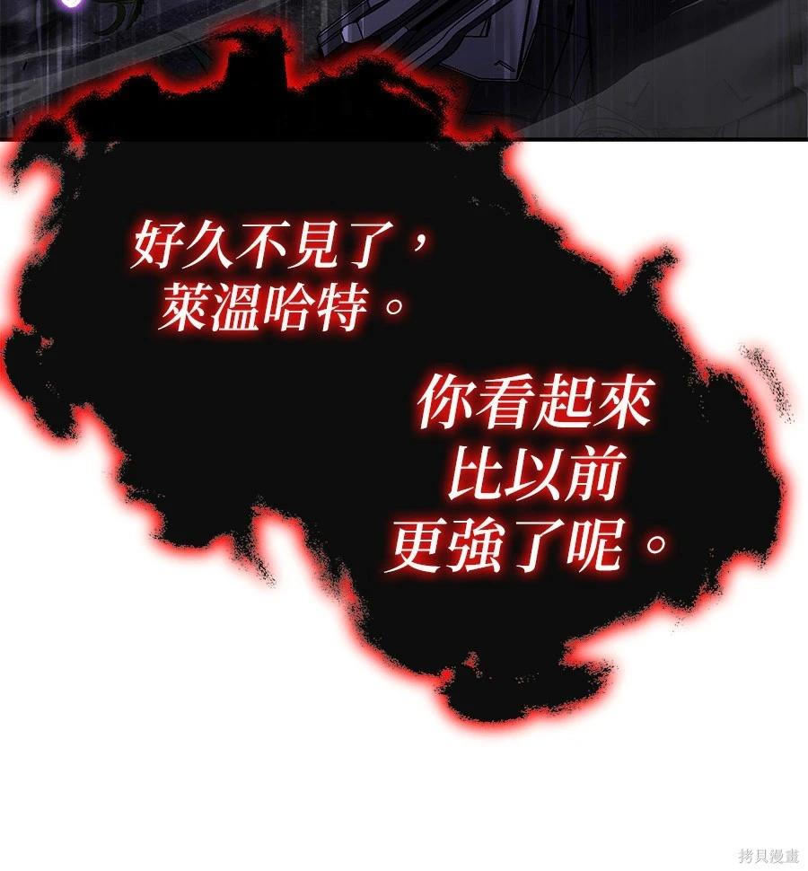 第 123 页