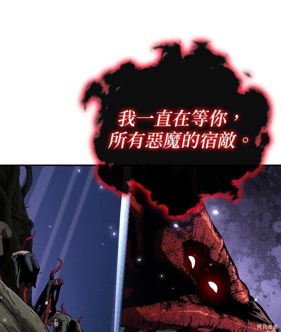 第 124 页