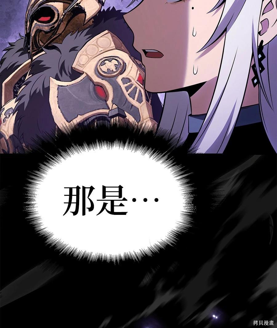 第 127 页