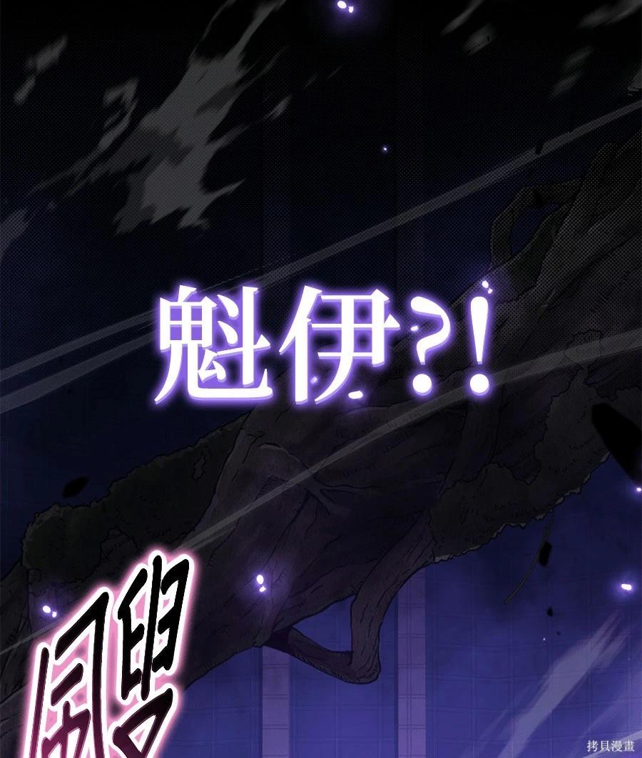 第 128 页