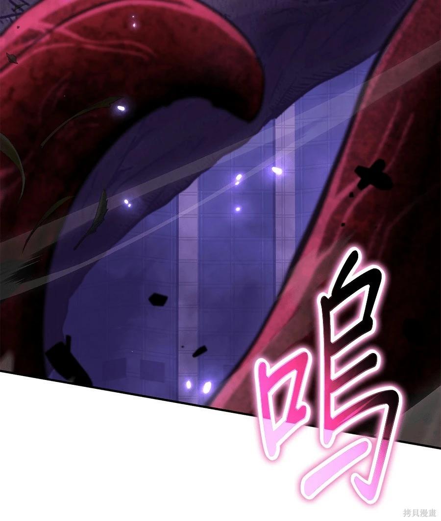 第 130 页