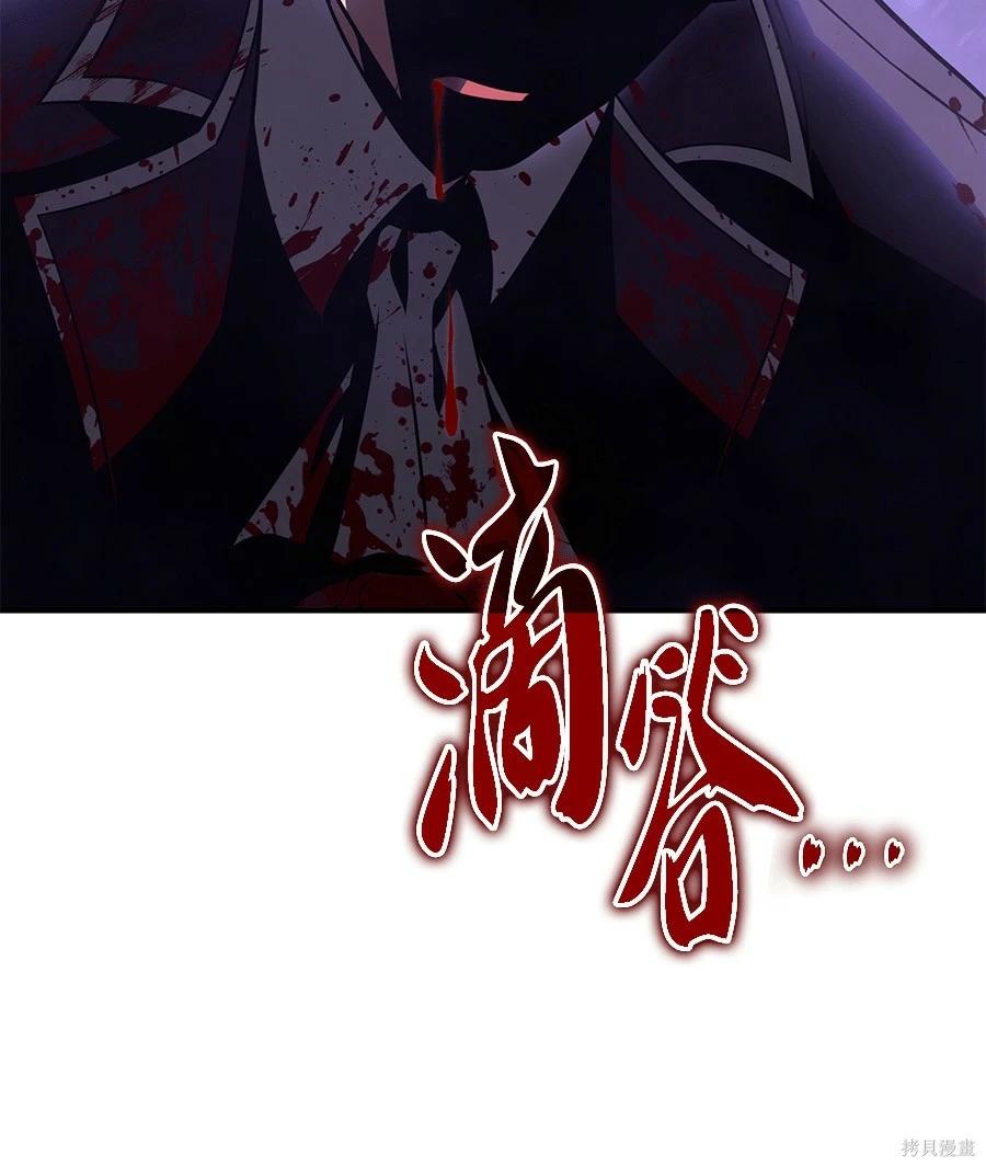 第 132 页