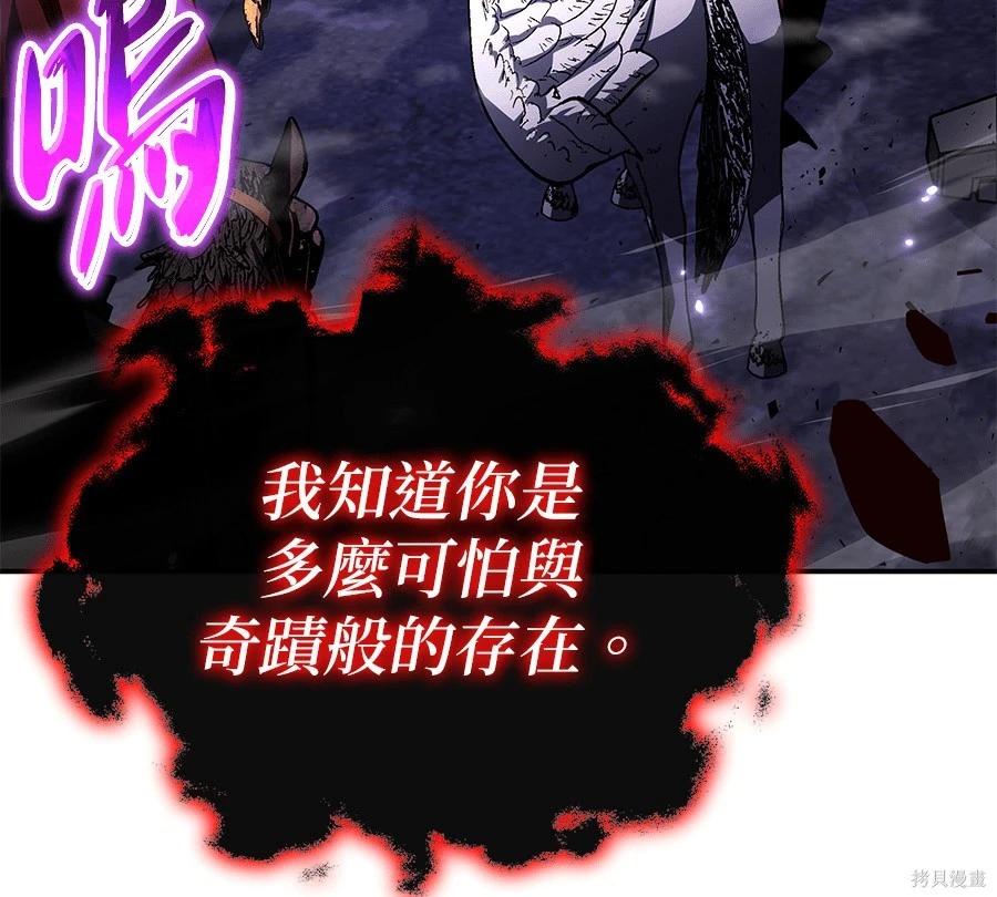 第 138 页
