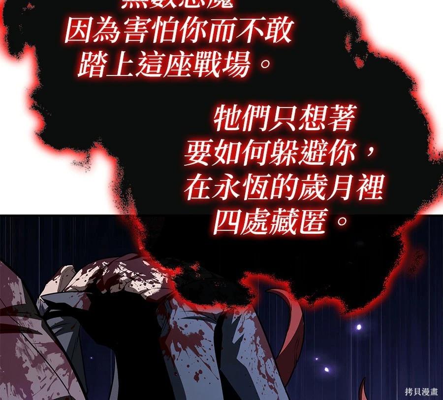 第 140 页