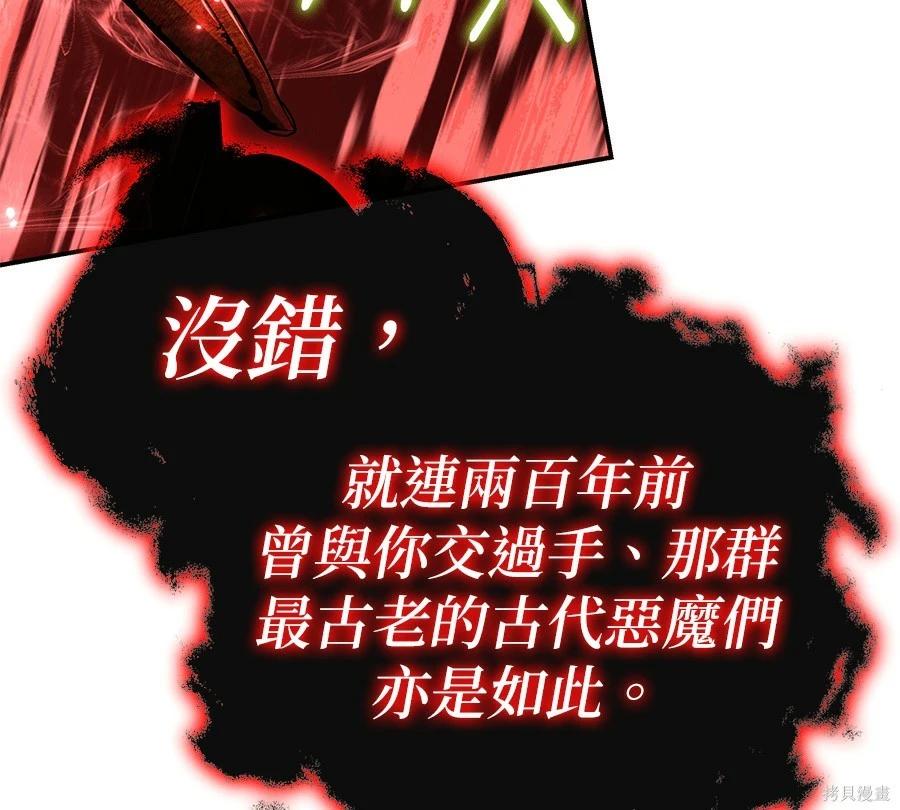 第 146 页