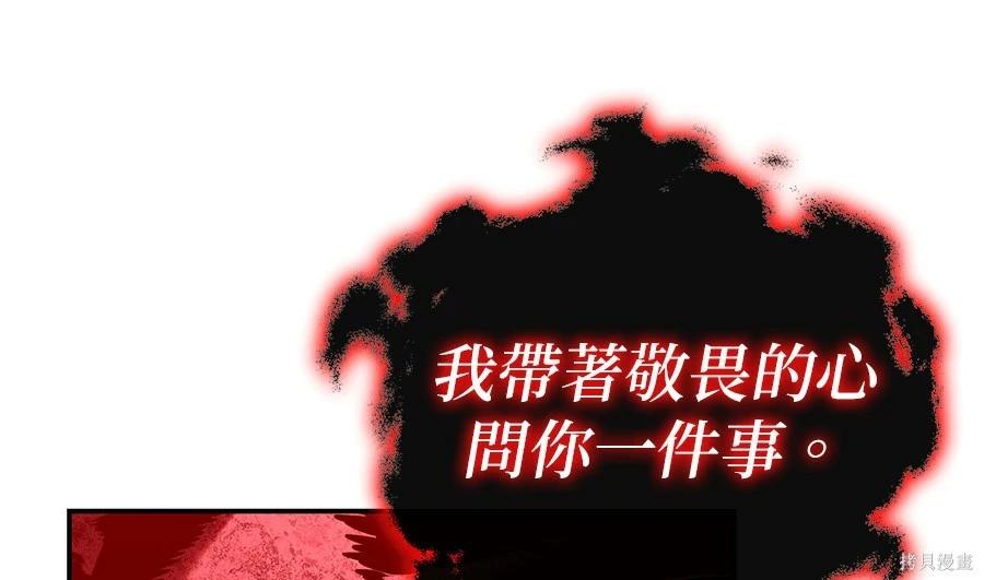 第 148 页