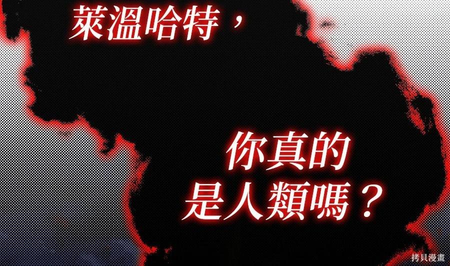 第 153 页