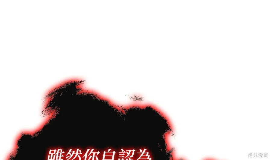 第 160 页