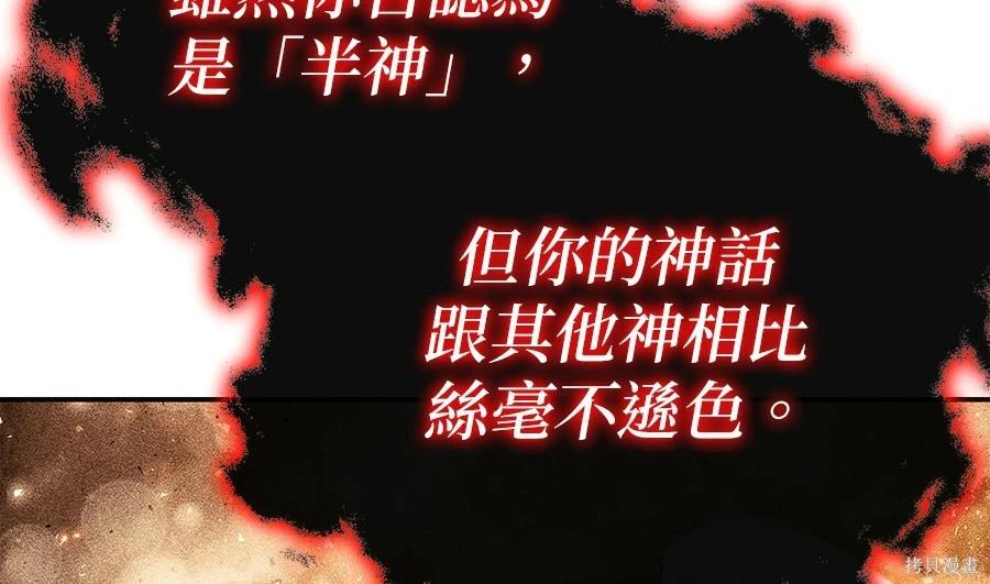 第 161 页