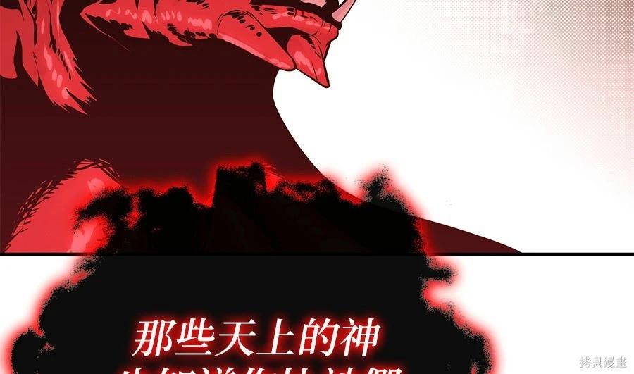 第 165 页