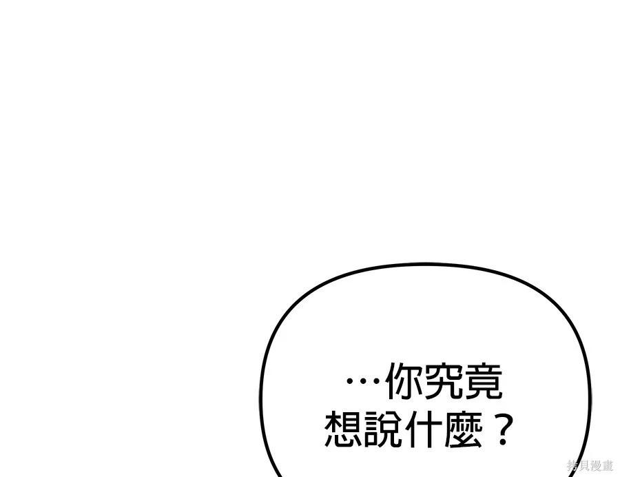 第 168 页