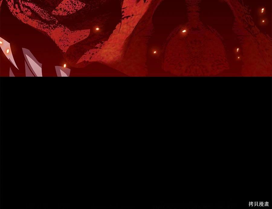 第 173 页
