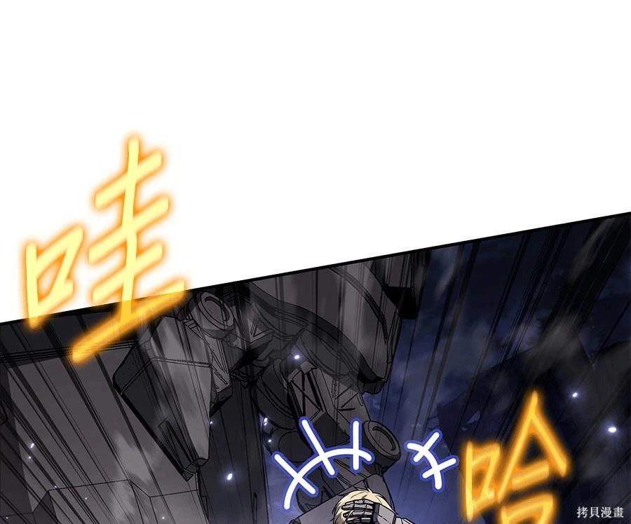 第 183 页