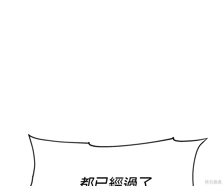 第 186 页