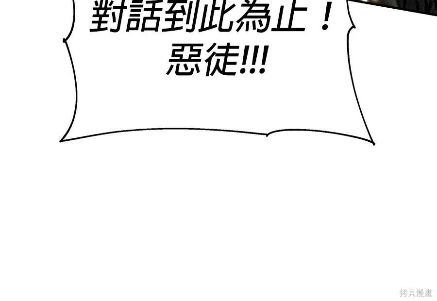 第 205 页