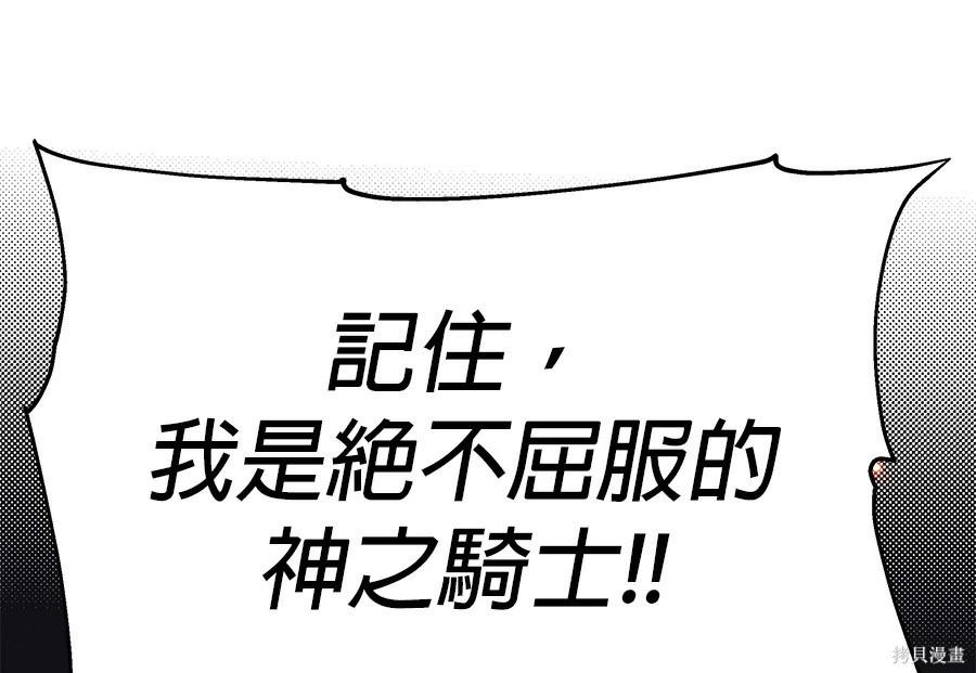 第 206 页