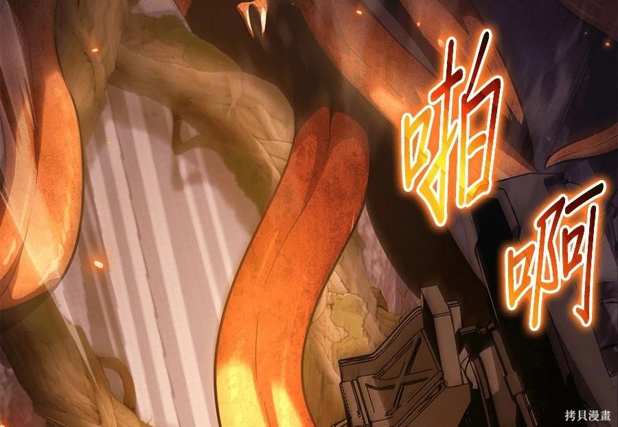第 208 页