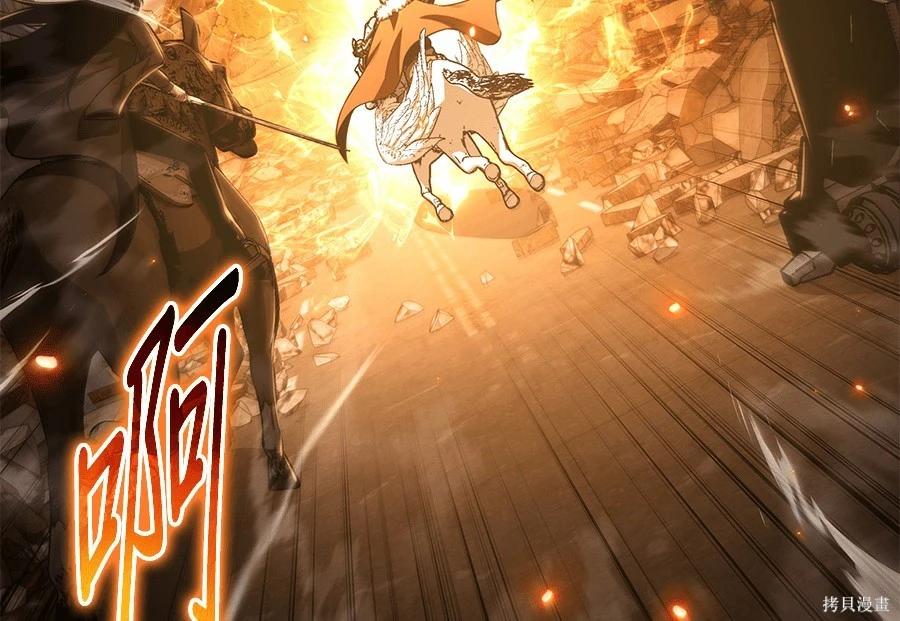 第 210 页