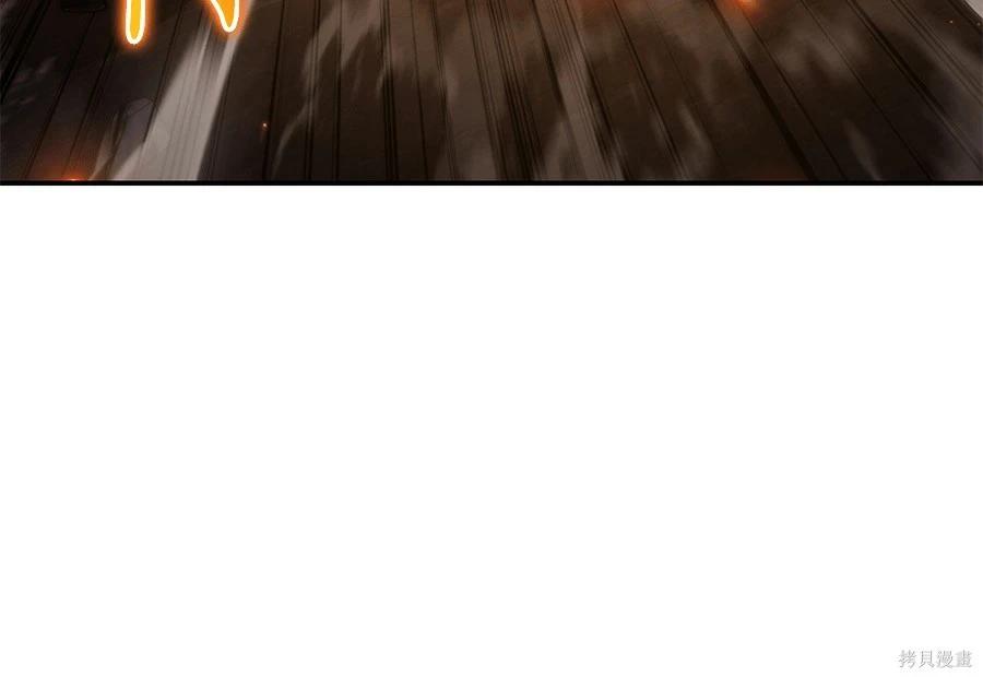 第 211 页