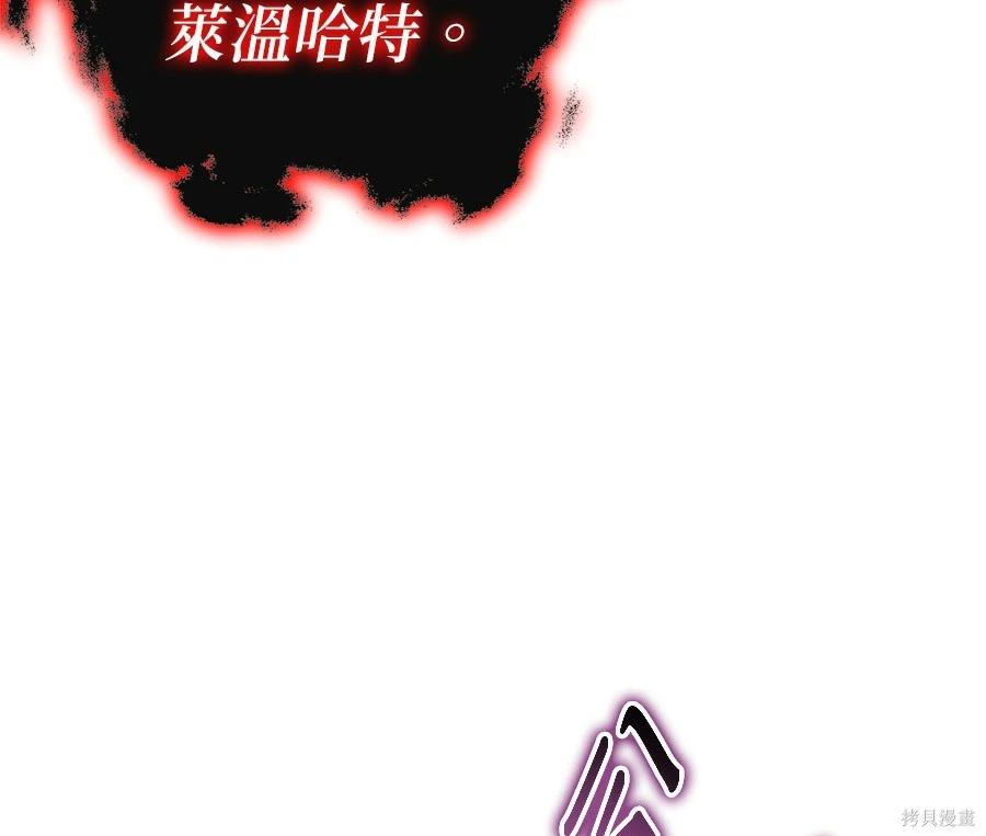 第 214 页