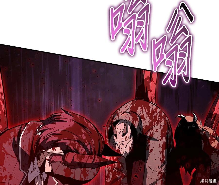 第 215 页