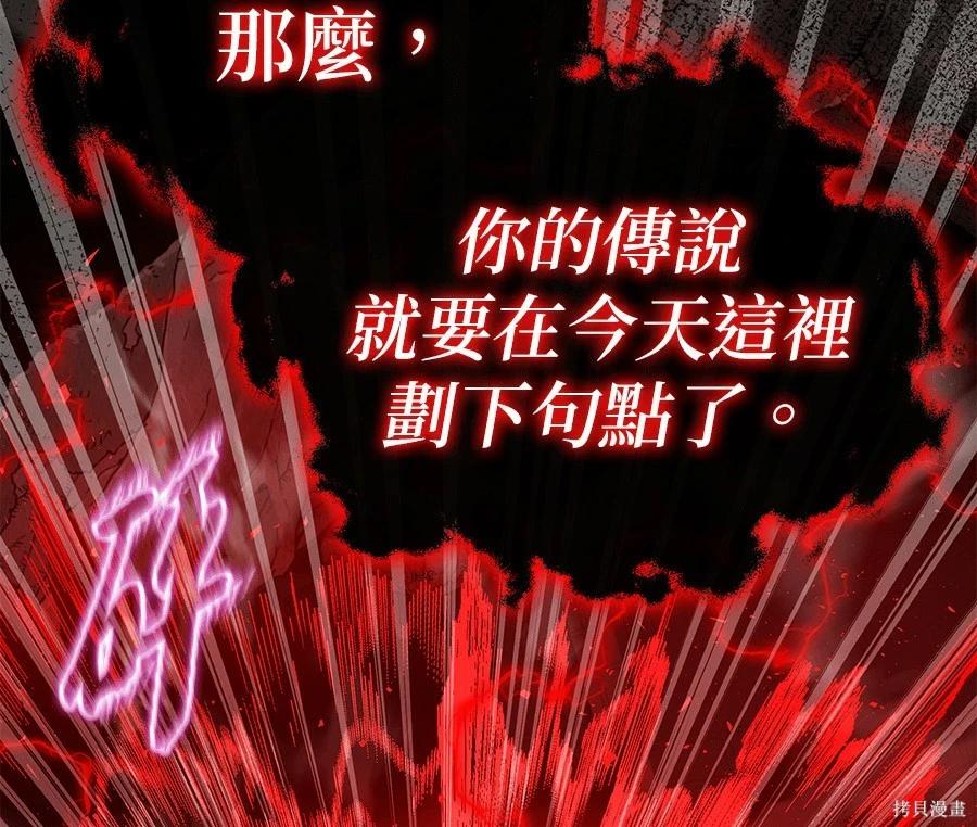 第 217 页