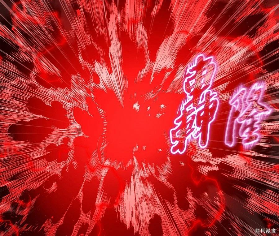 第 218 页
