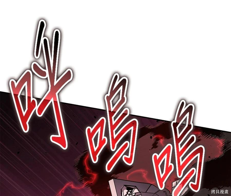 第 222 页
