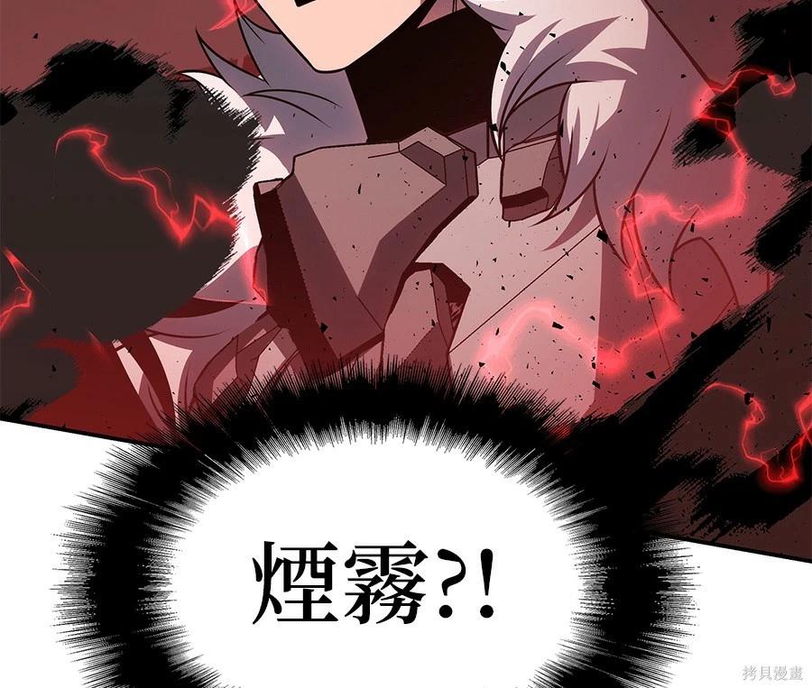 第 224 页