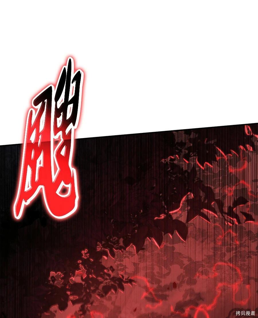 第 226 页