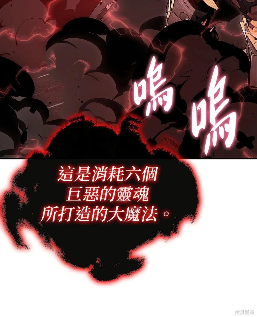 第 230 页