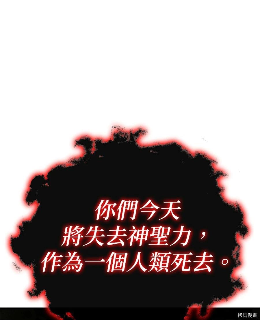 第 231 页