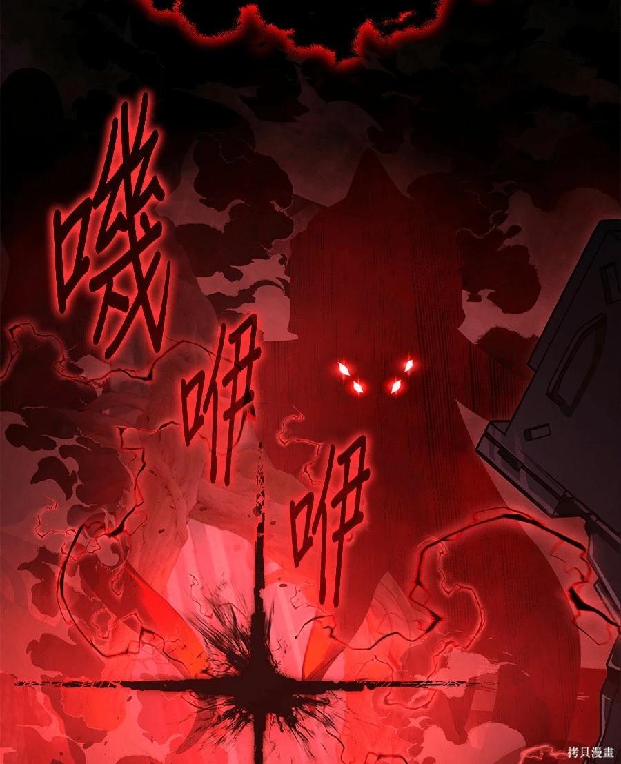 第 232 页