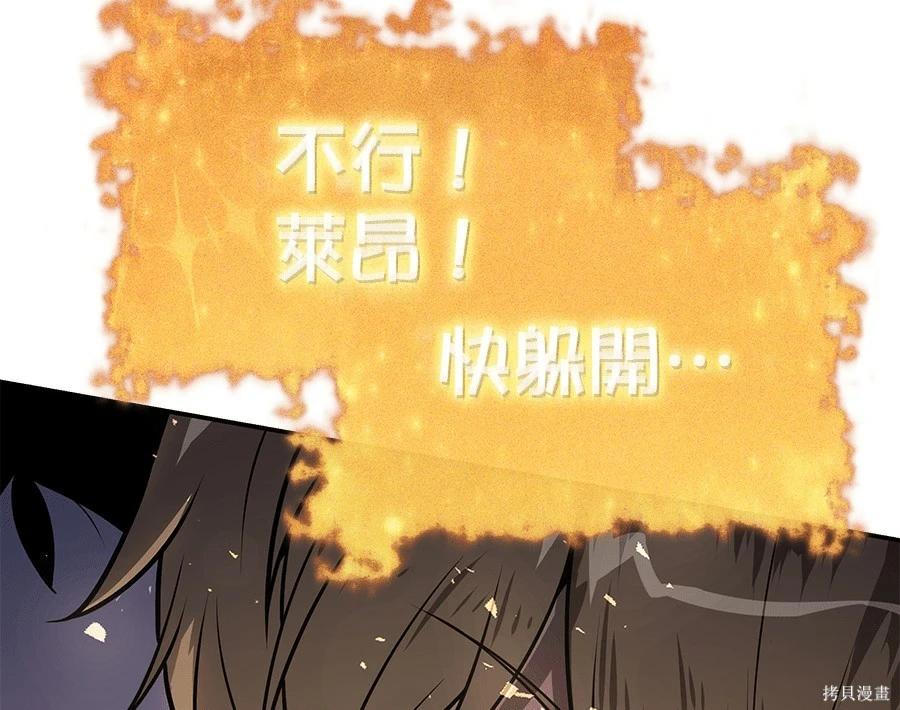 第 244 页