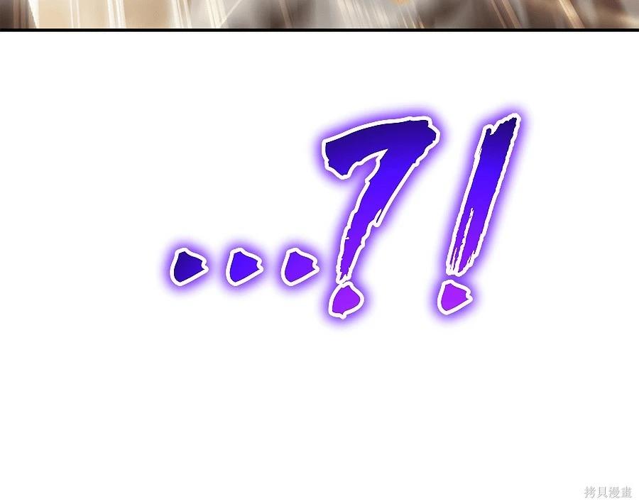 第 251 页