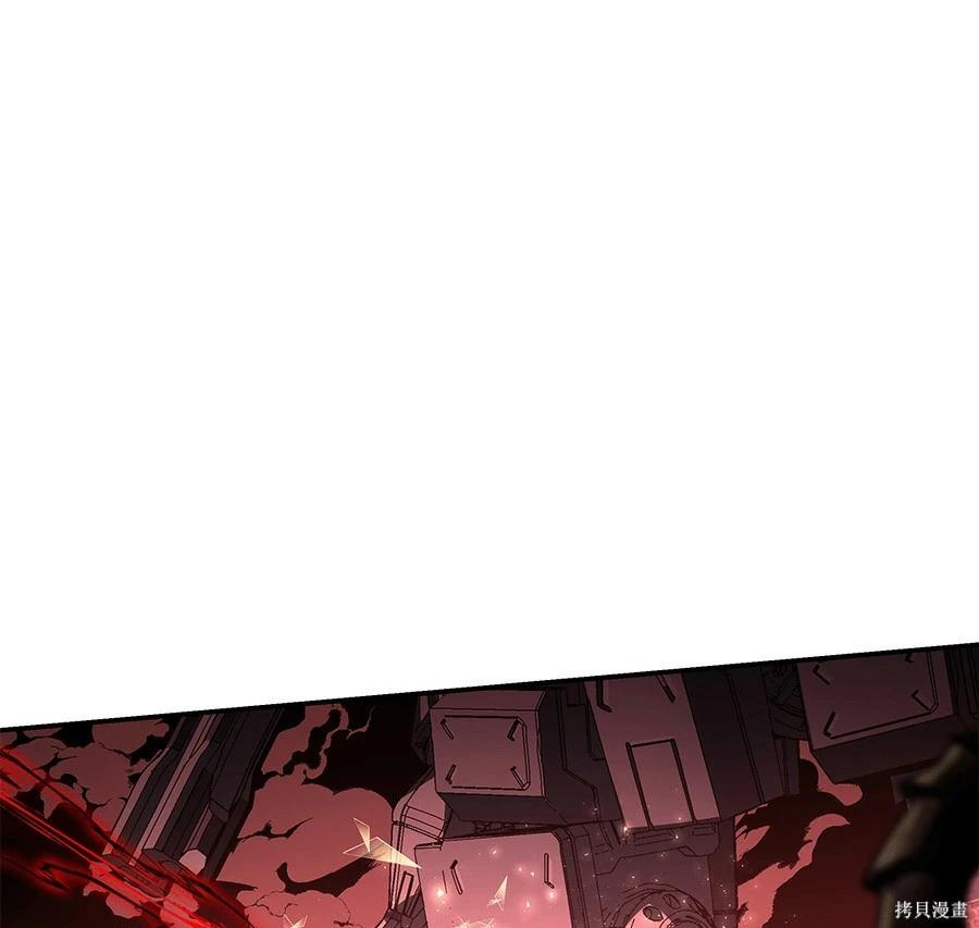 第 253 页
