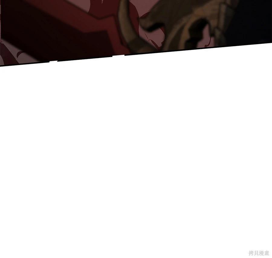 第 255 页